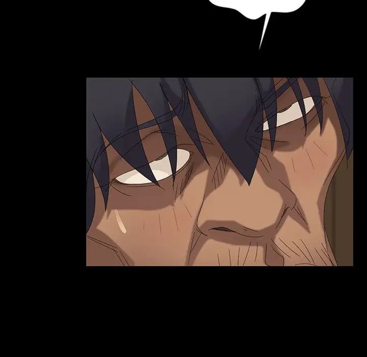 暴發戶老金第11話