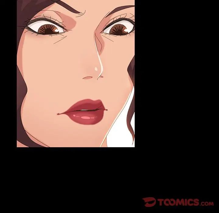 暴發戶老金第11話