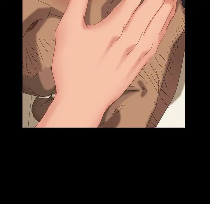 暴發戶老金第11話