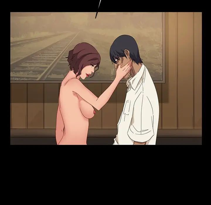 暴發戶老金第11話