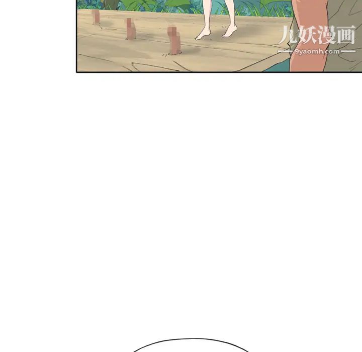 15少女漂流記第31話