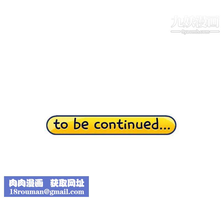 15少女漂流记第31话