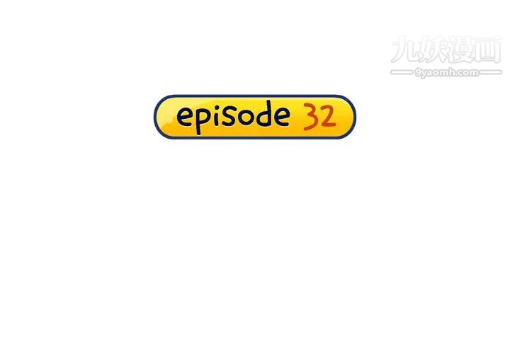 15少女漂流記第32話