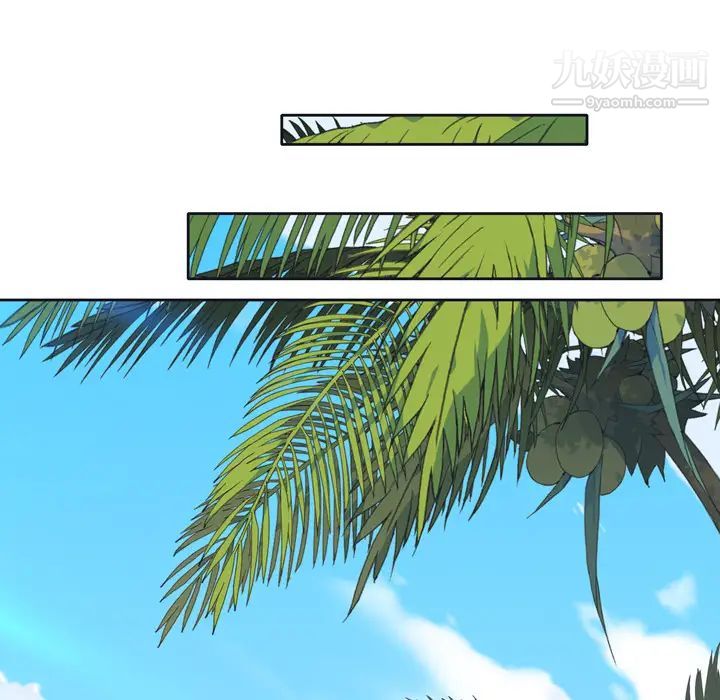 15少女漂流記第32話