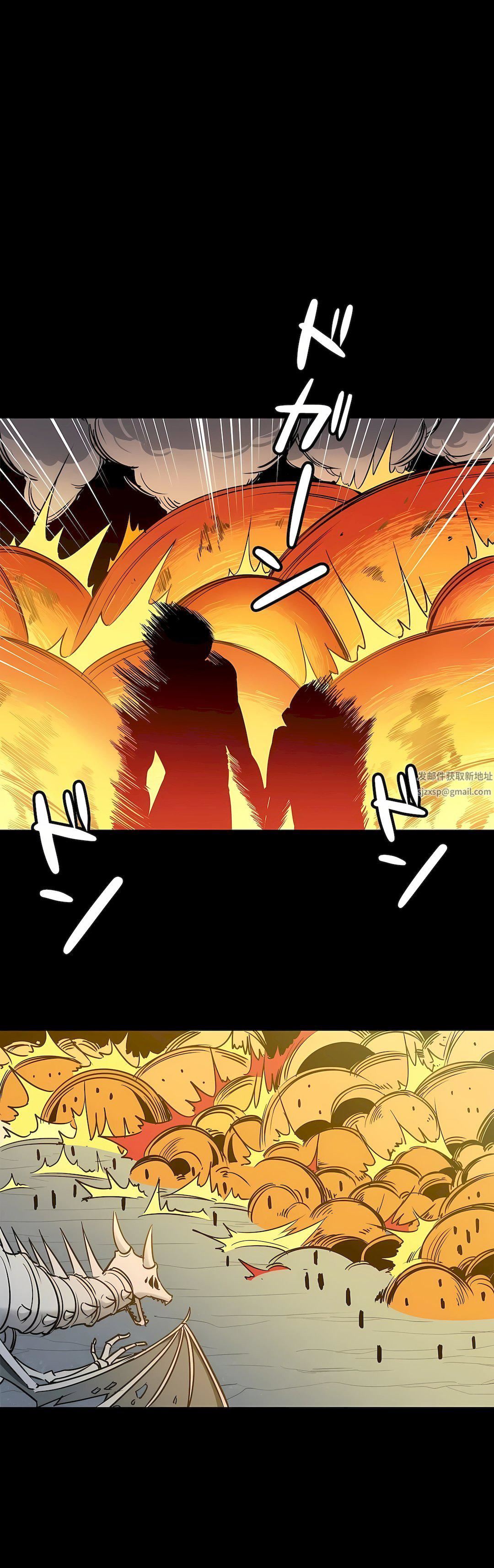 好色勇者大人第48话