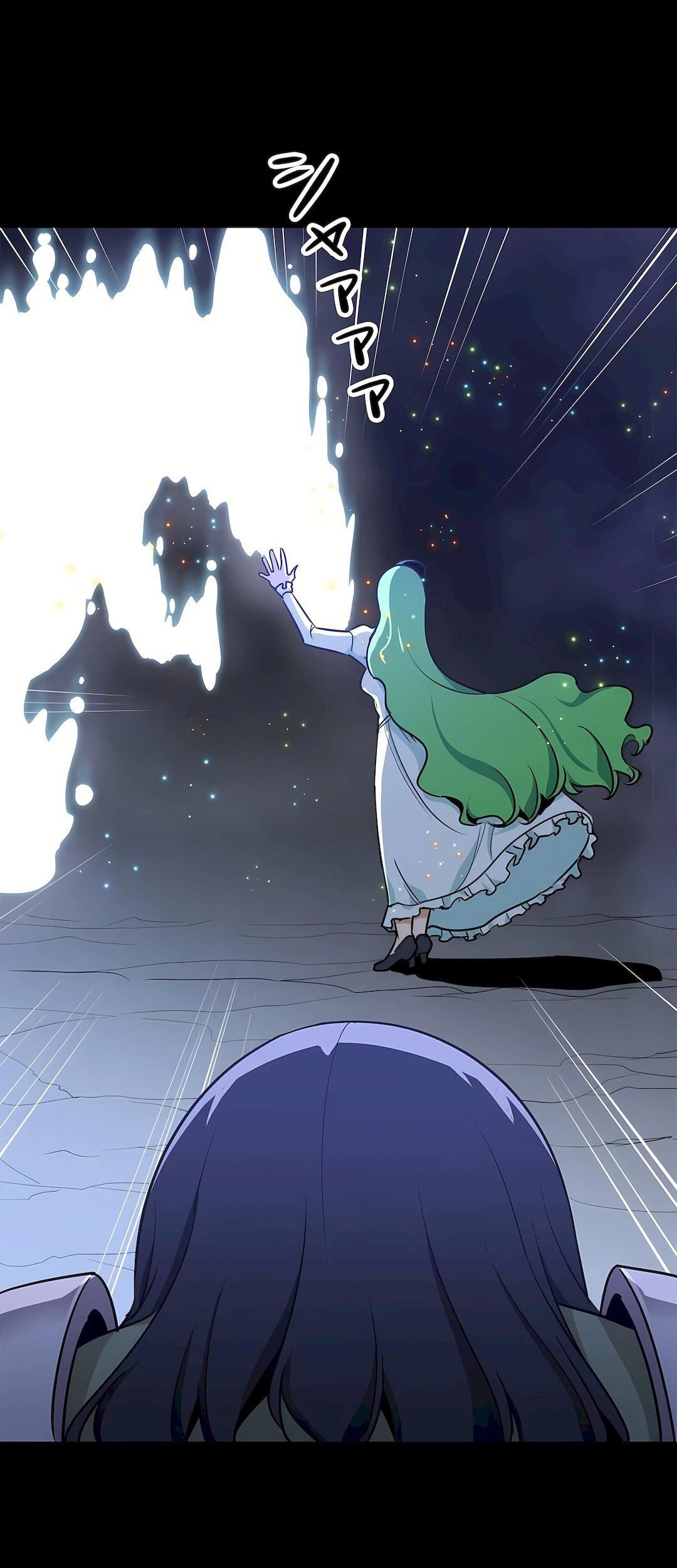 好色勇者大人第48话