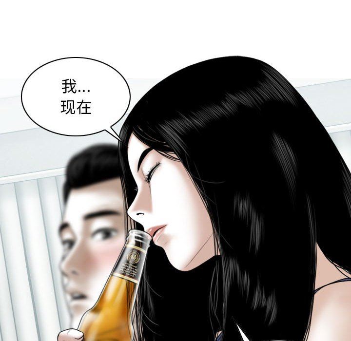 换“友”派对第45话