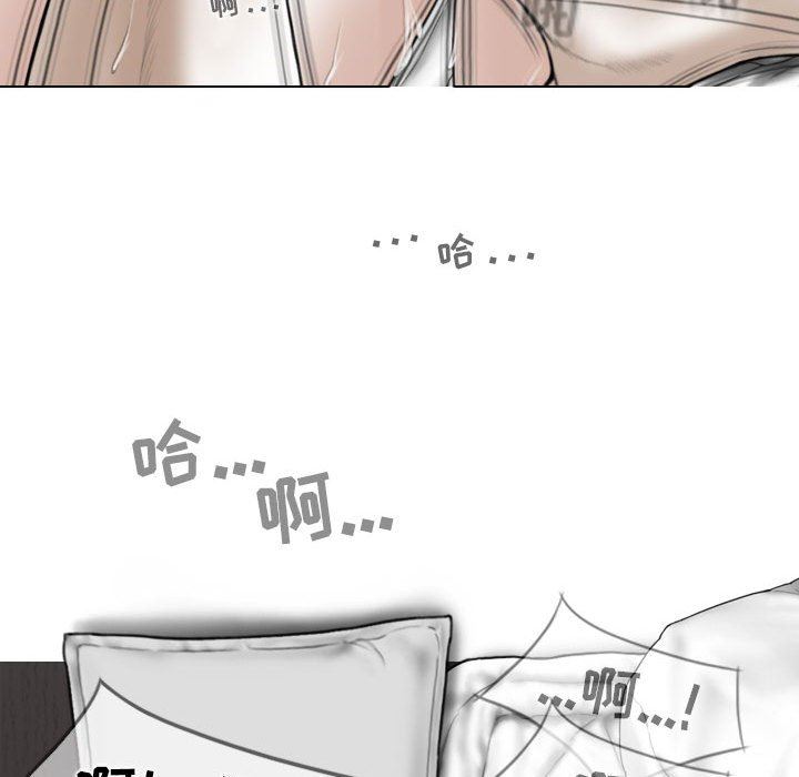 換“友”派對第45話