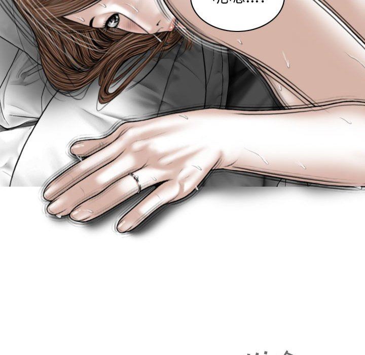 換“友”派對第45話