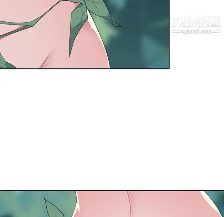 15少女漂流記第32話