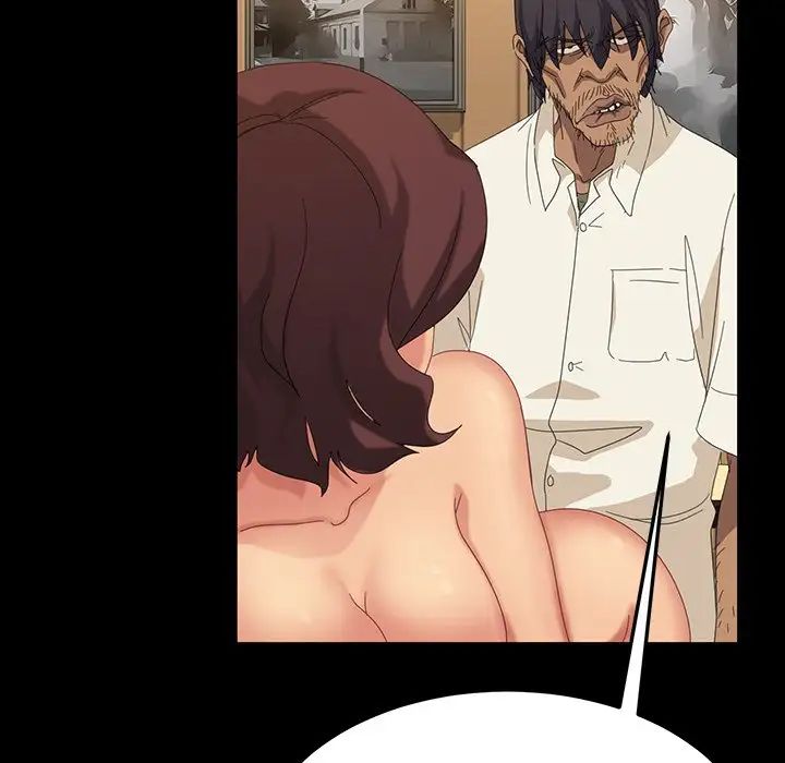 暴發戶老金第12話