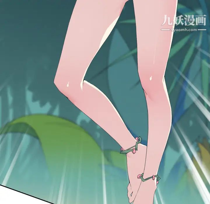 15少女漂流记第32话