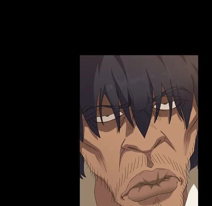 暴發戶老金第12話