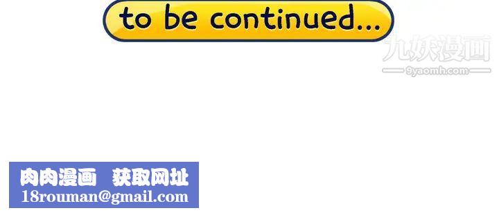 15少女漂流记第32话