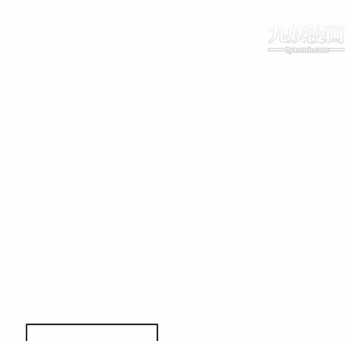 15少女漂流记第33话