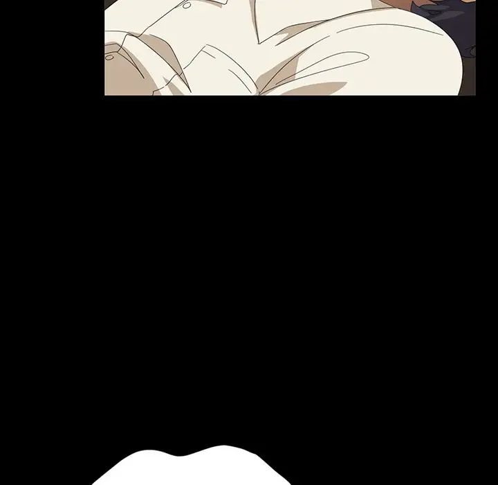 暴發戶老金第12話