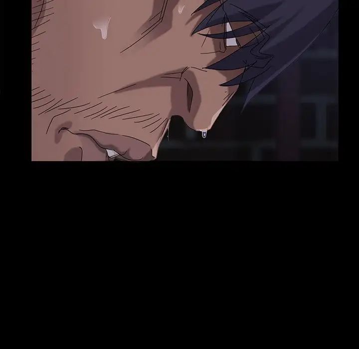 暴發戶老金第12話