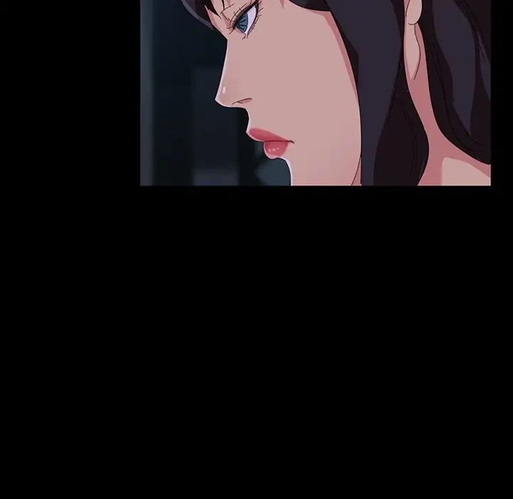 暴發戶老金第12話