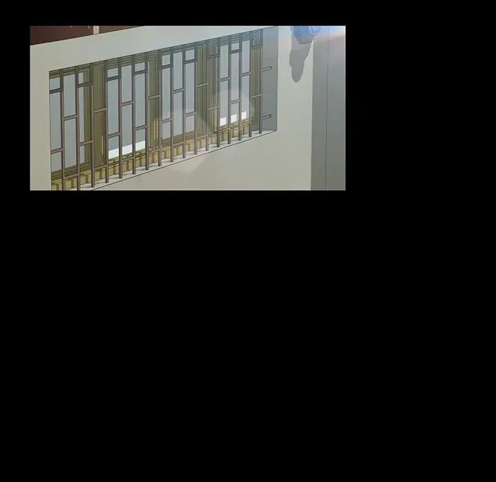 暴發戶老金第12話