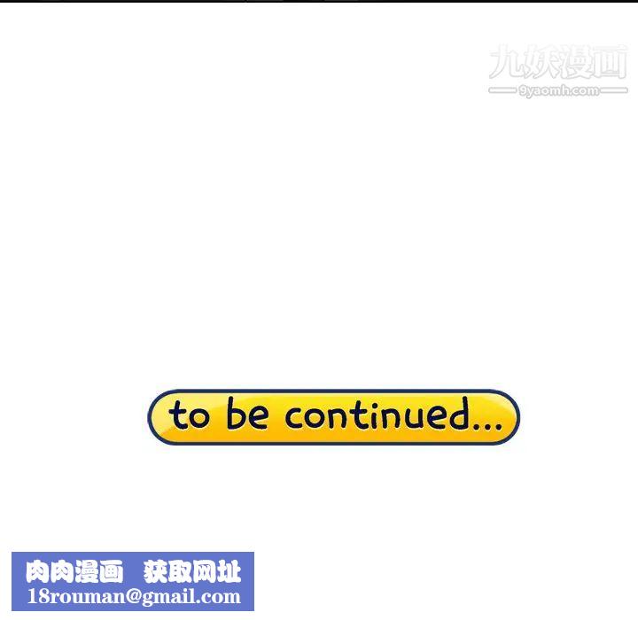 15少女漂流记第33话