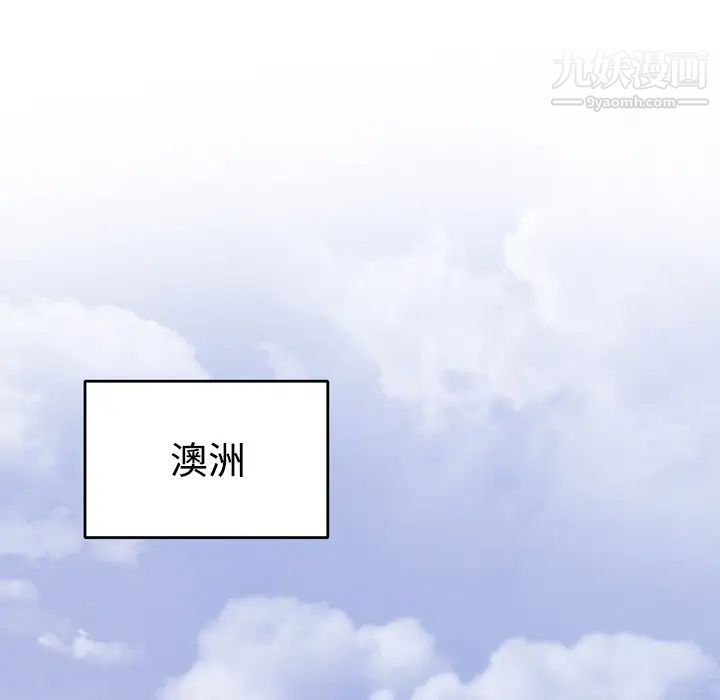 15少女漂流记第34话