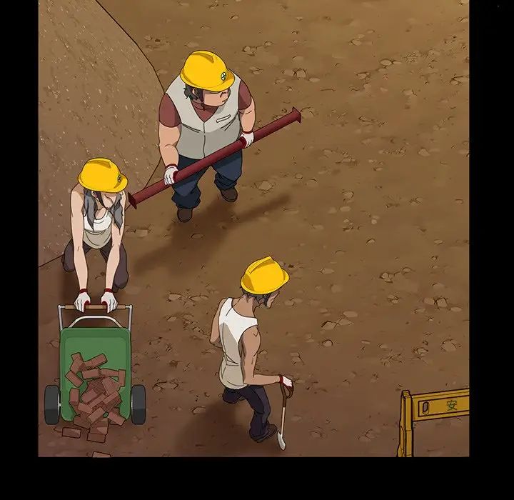 暴發戶老金第12話