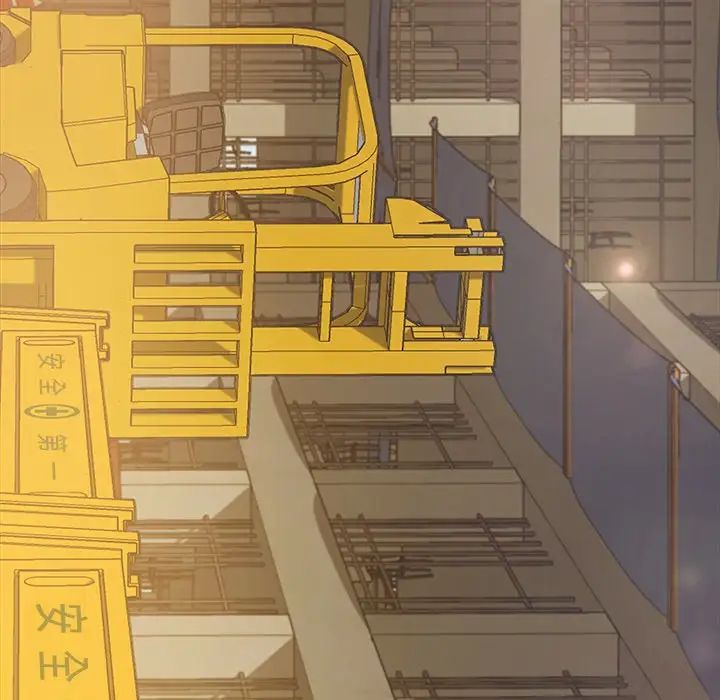 暴發戶老金第12話