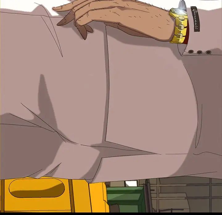 暴發戶老金第12話