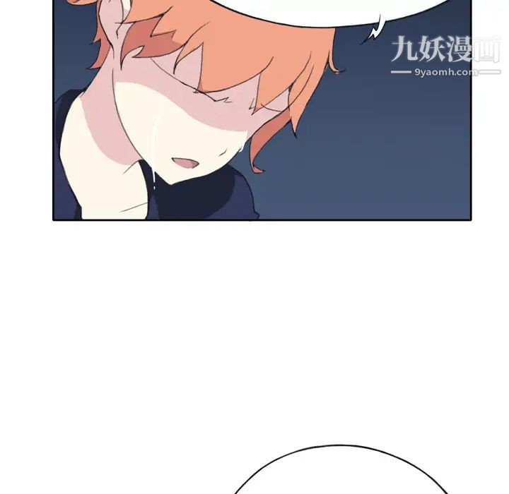 15少女漂流记第34话