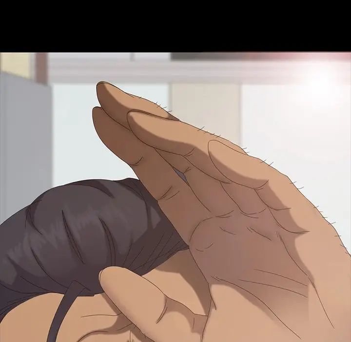 暴發戶老金第12話