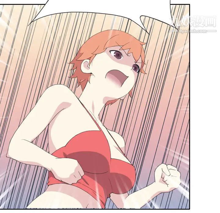 15少女漂流记第34话