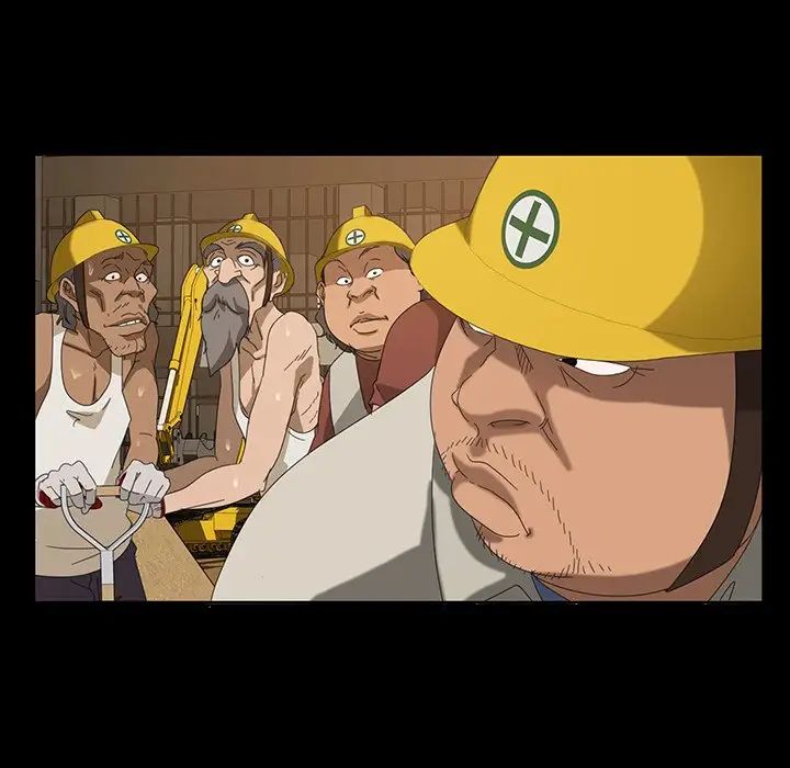 暴發戶老金第13話