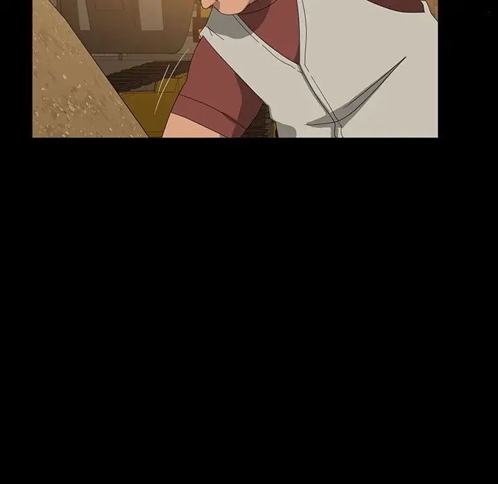 暴發戶老金第13話