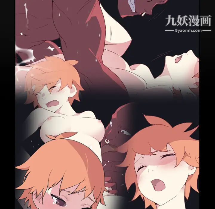 15少女漂流记第34话