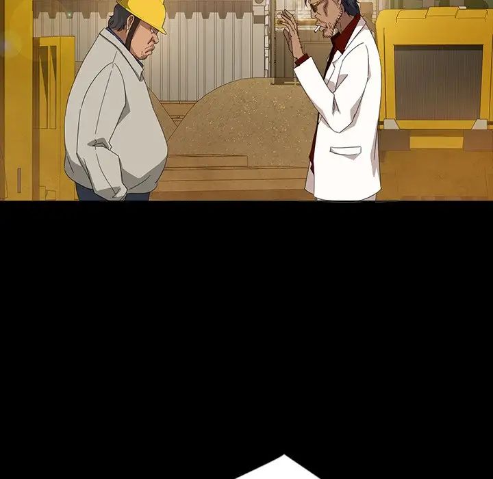 暴發戶老金第13話