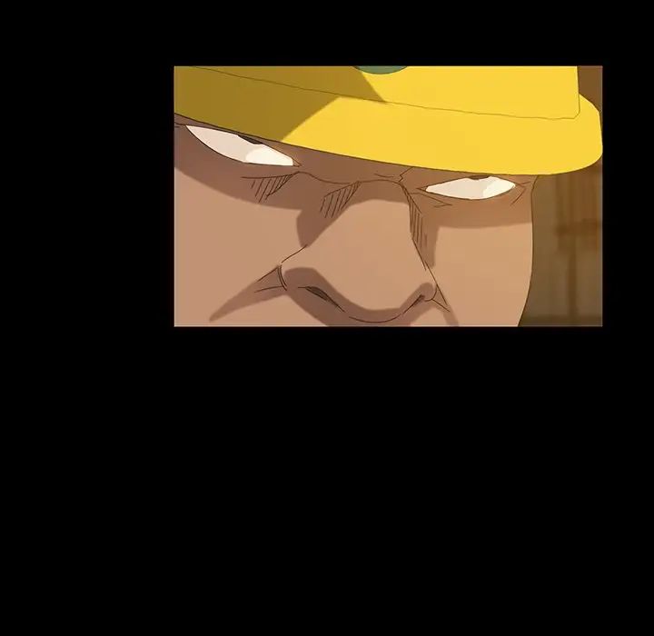 暴發戶老金第13話