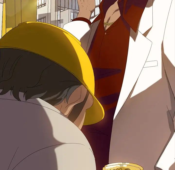 暴發戶老金第13話