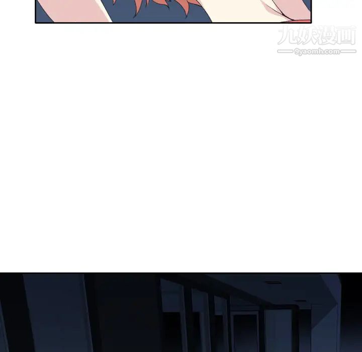 15少女漂流記第35話