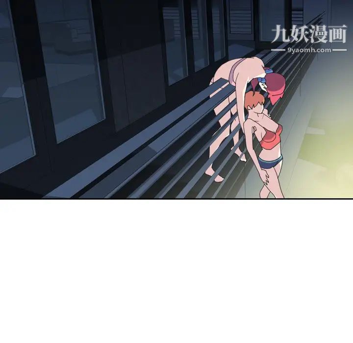 15少女漂流记第35话