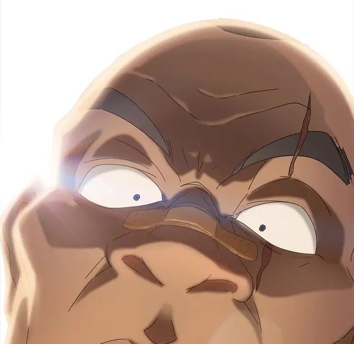 暴發戶老金第13話