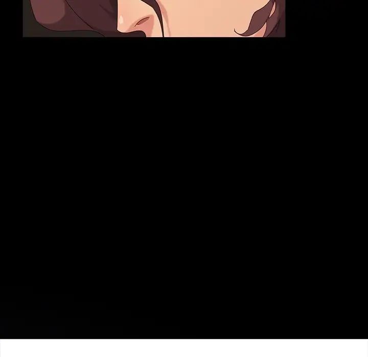 暴發戶老金第13話