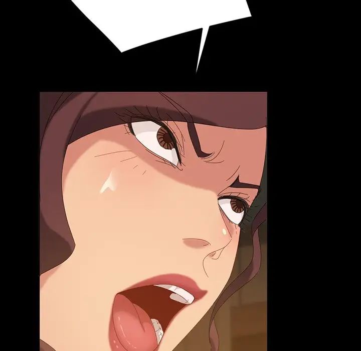 暴發戶老金第13話