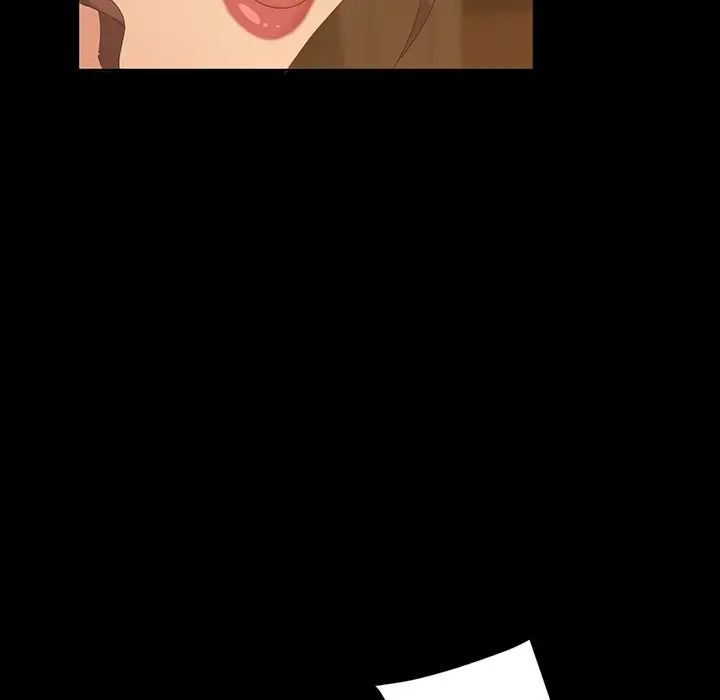 暴發戶老金第13話