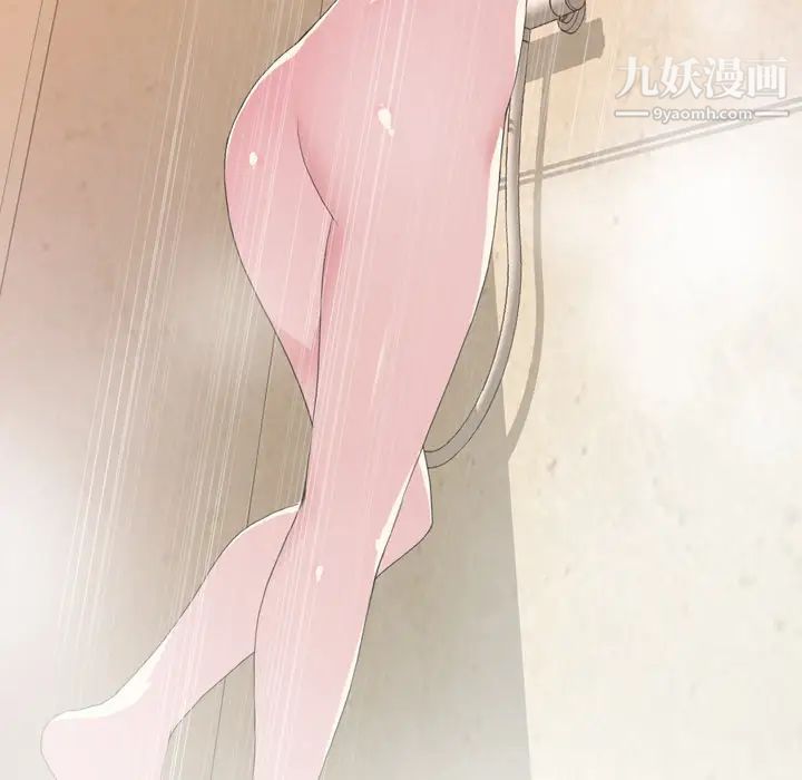 15少女漂流记第35话