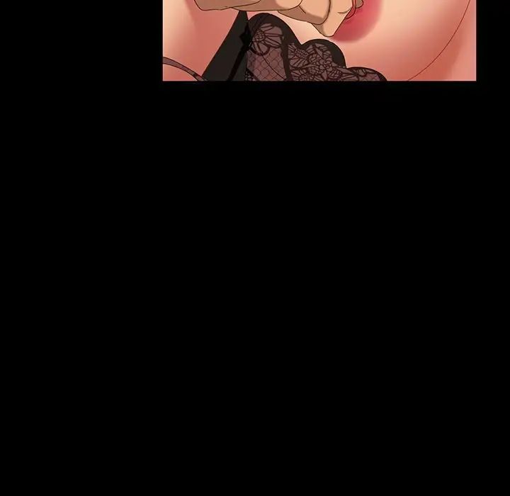 暴發戶老金第13話