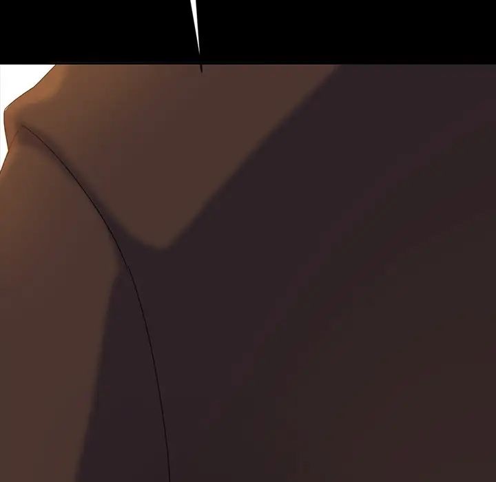 暴发户老金第13话