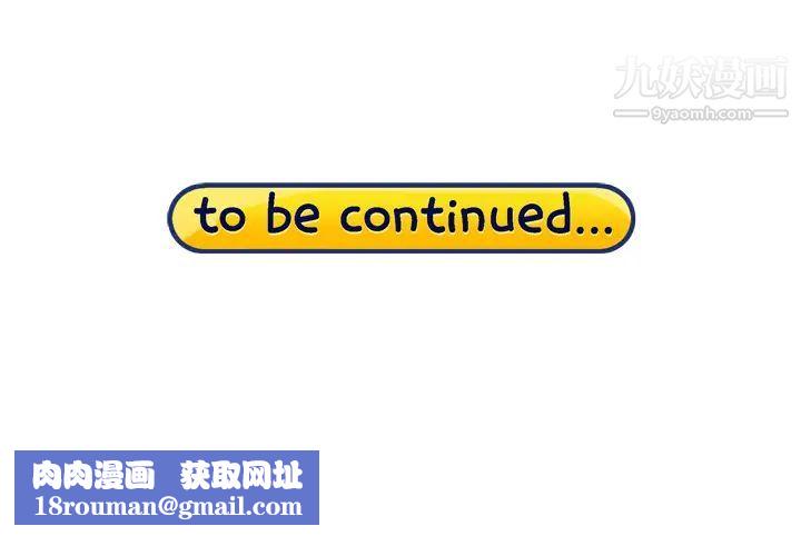 15少女漂流记第35话