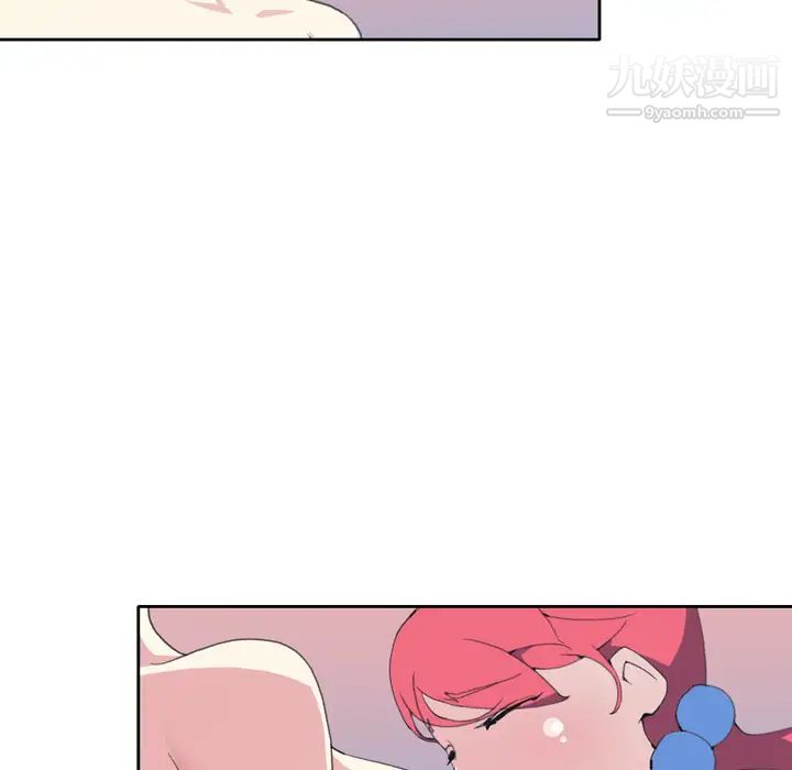 15少女漂流記第36話