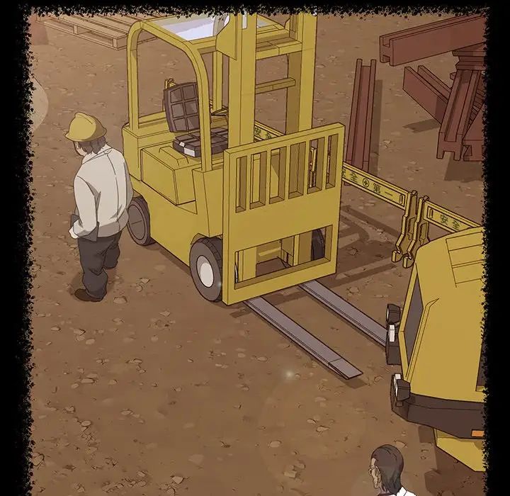 暴发户老金第13话