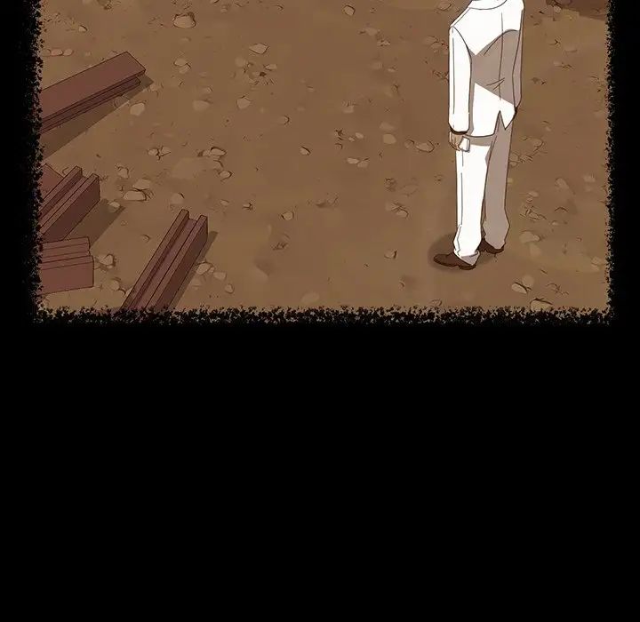 暴發戶老金第13話